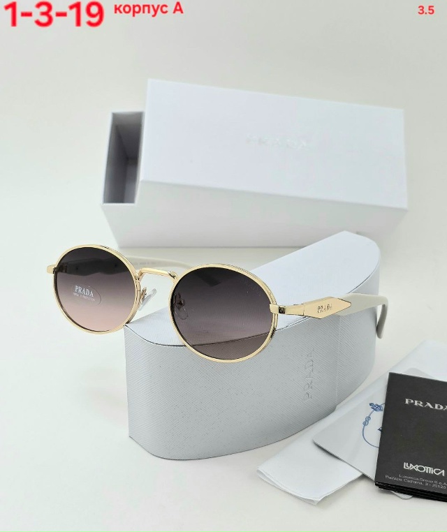 Солнцезащитные очки 23170598