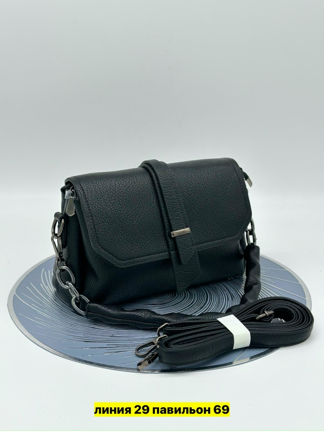 Артикул 23169934