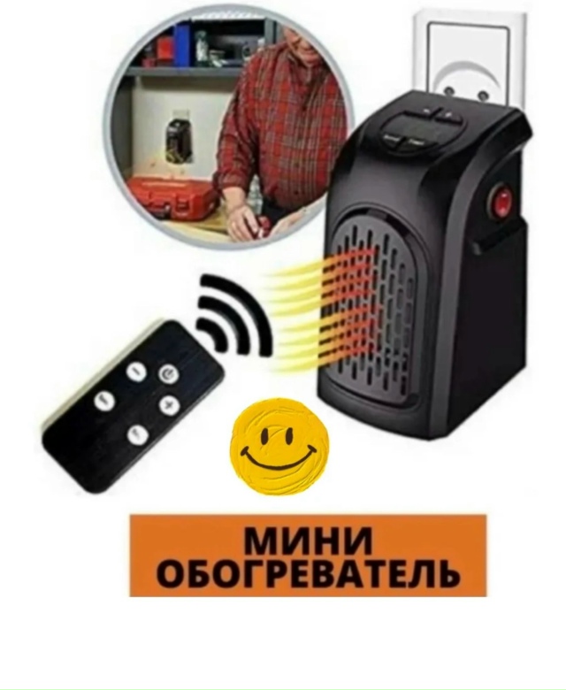 Мини-обогреватель 23169896