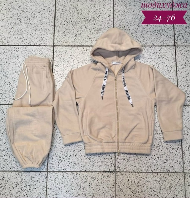 Костюм 23169793