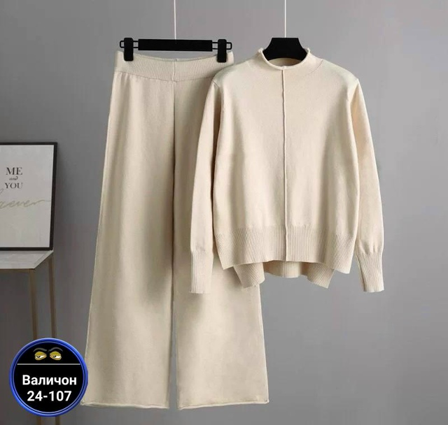 Костюм 23170662