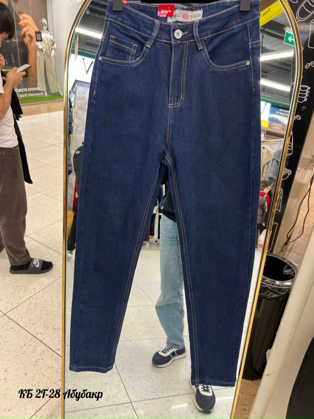 Джинсы 23170083