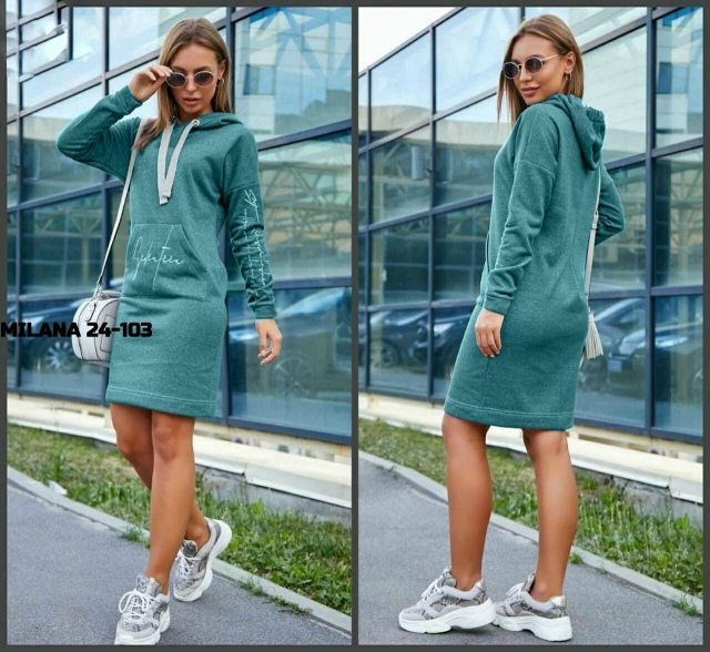 Туника 23169908