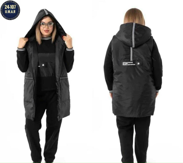 Спортивный костюм 23170547