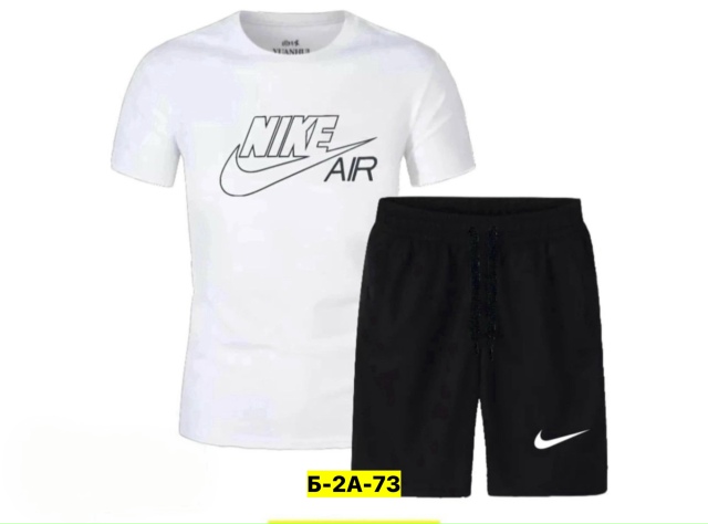 Костюм 23170478