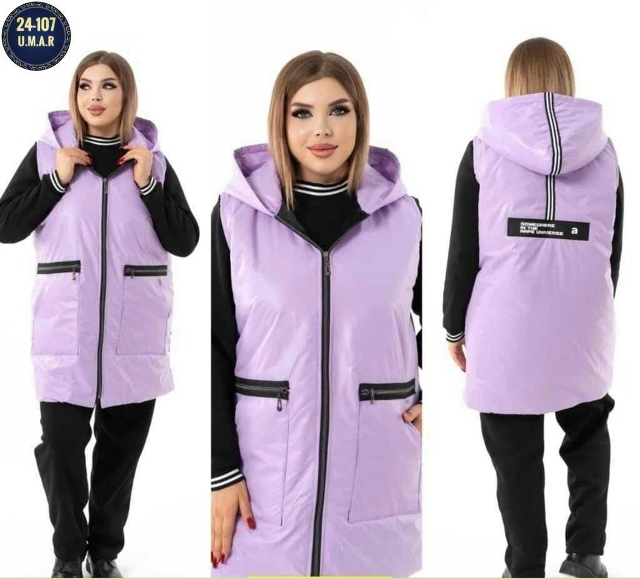 Спортивный костюм 23170547