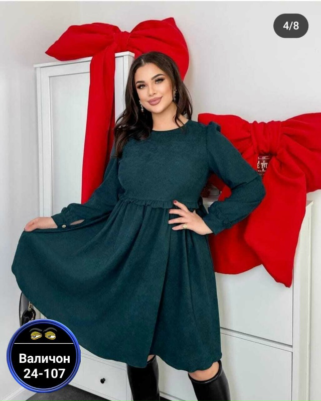 Платье 23170543