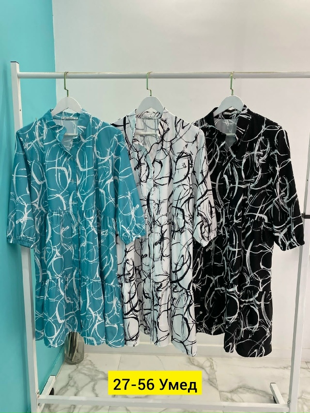 Платье 23169794