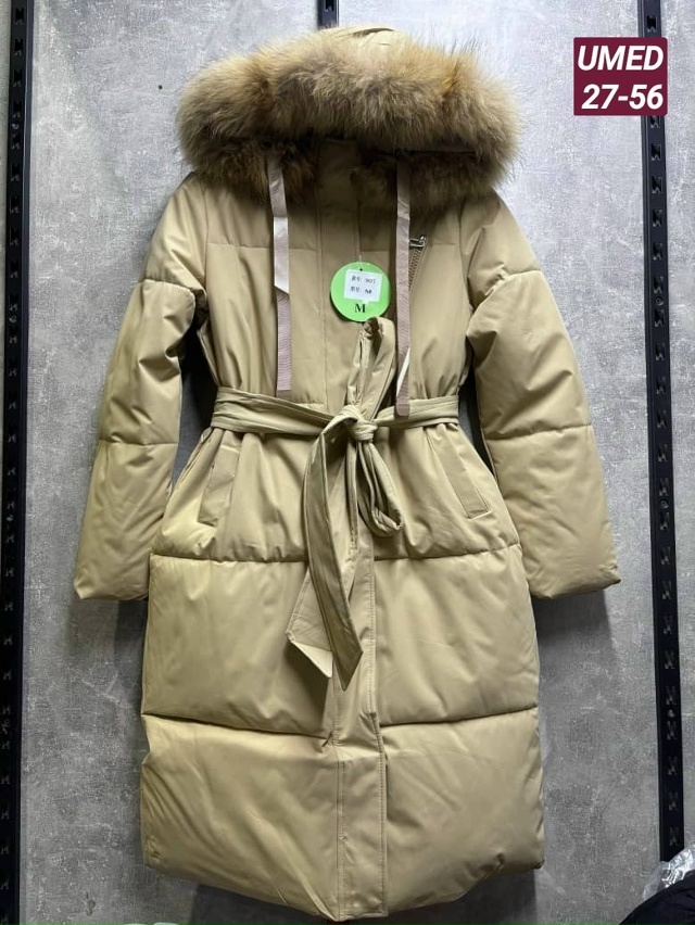 Куртка 23170628