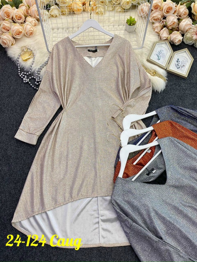 Артикул 23170713