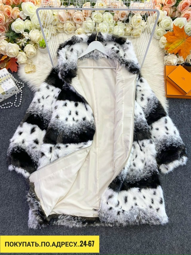 Артикул 23170571