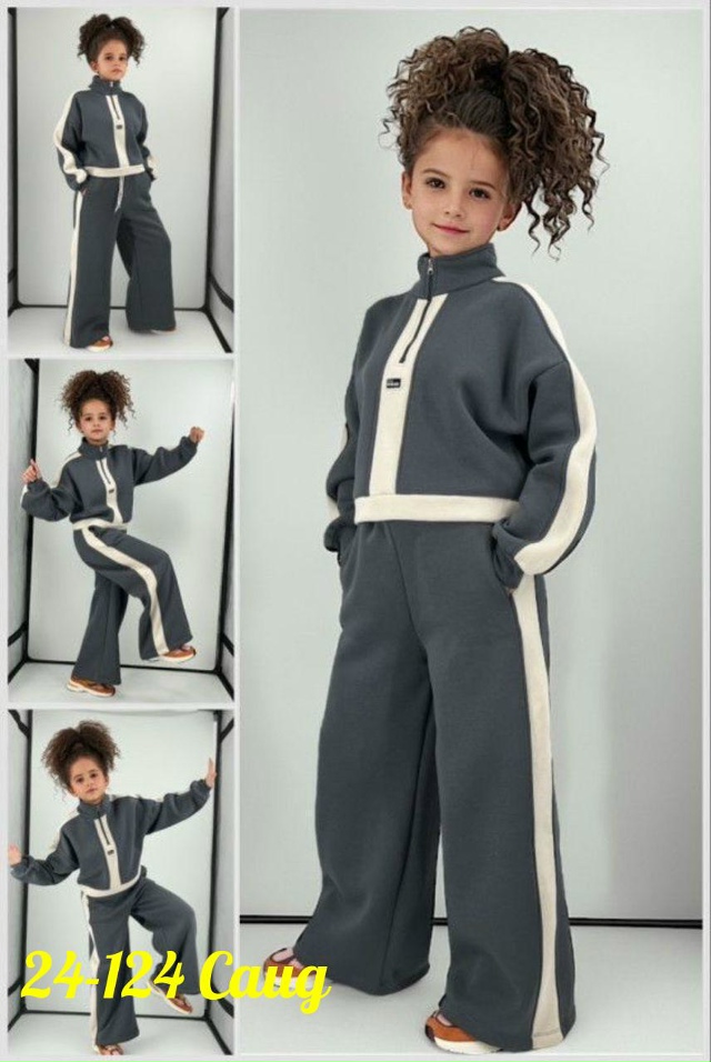 Артикул 23170512