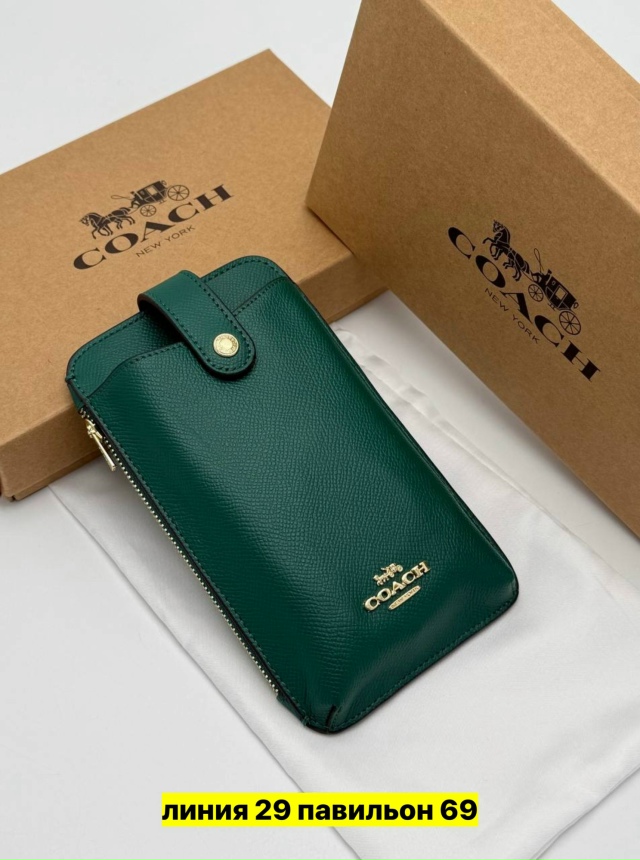 Артикул 23169862