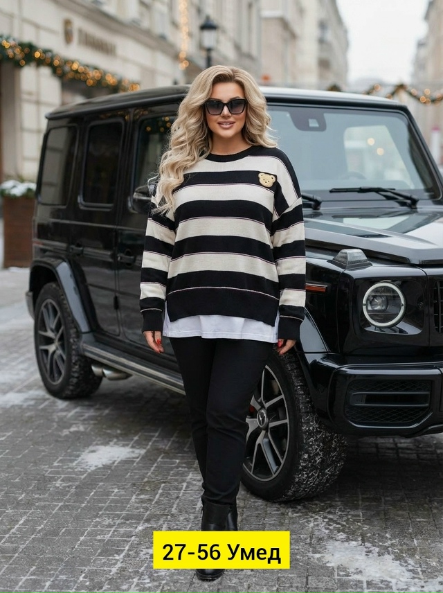 Свитер 23170112