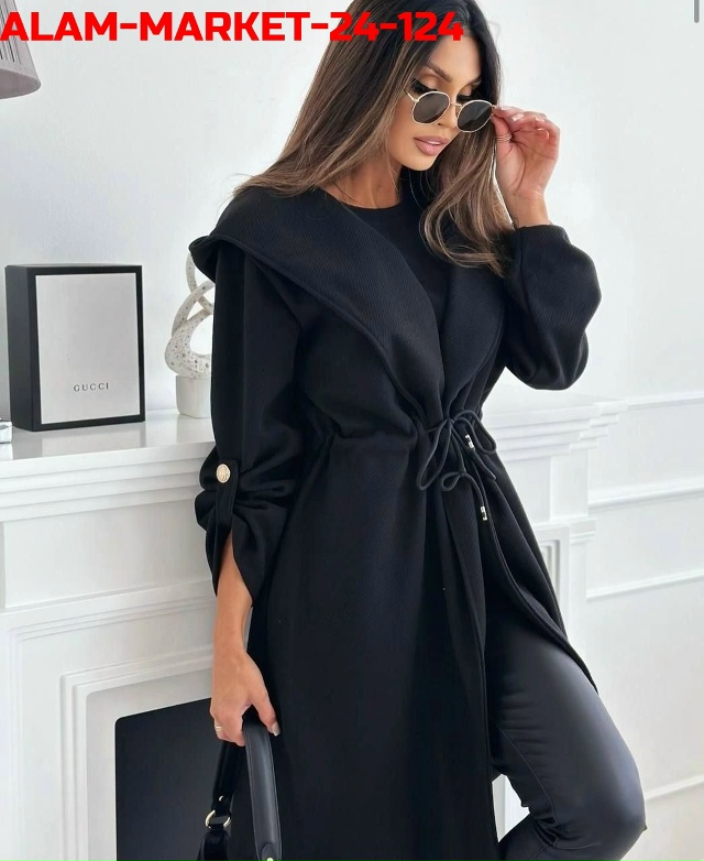 Кардиган 23170728