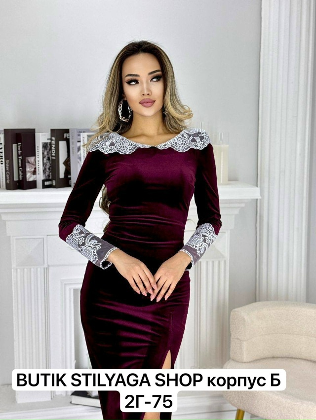 Платье 23169932