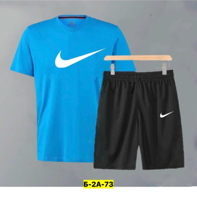 Костюм 23170672