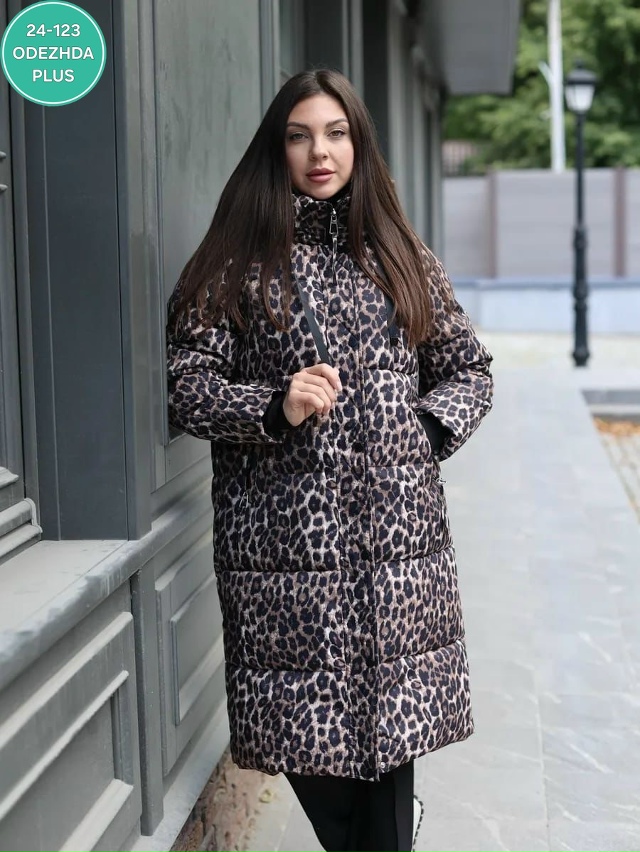 Куртка 23170450