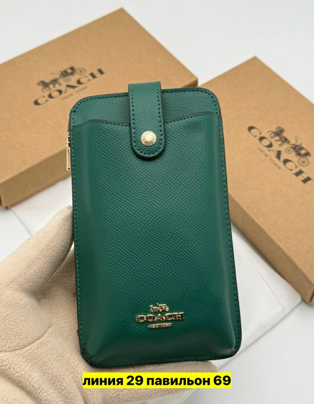 Артикул 23169862