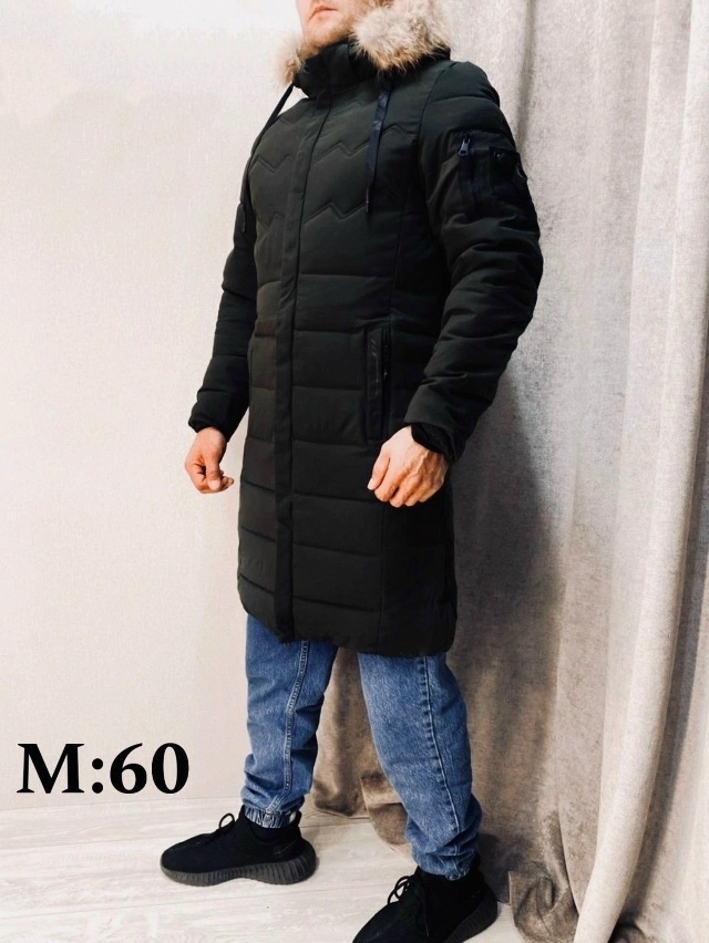 Куртка 23170685