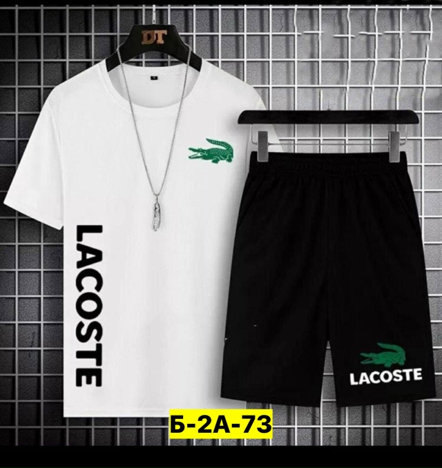 Костюм 23170432