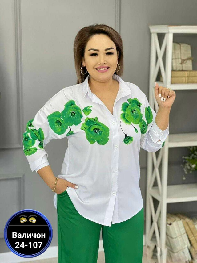 Костюм 23170548