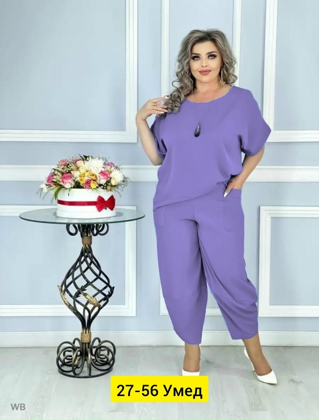 Костюм 23170263