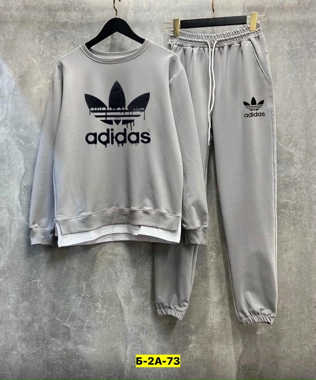 Костюм 23170347