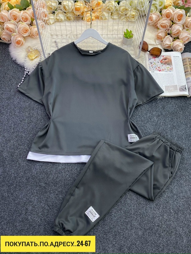 Артикул 23169775