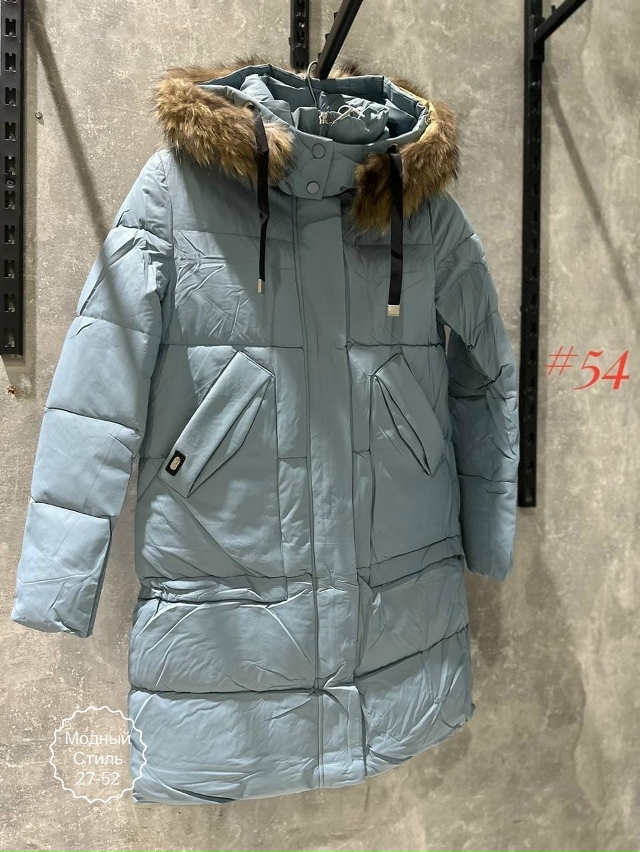 Куртка 23169983