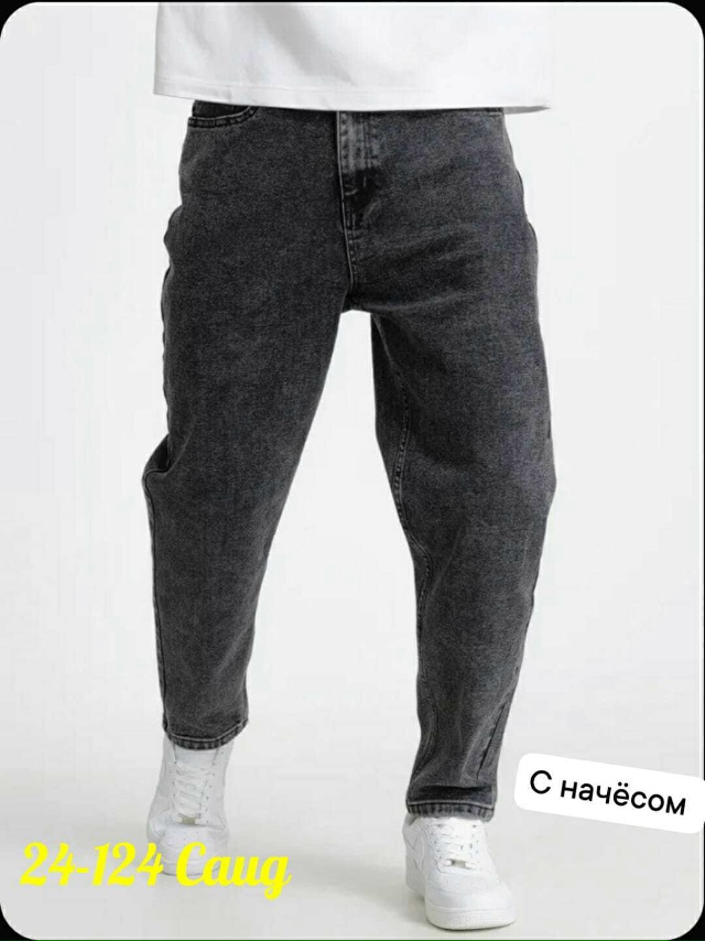 Джинсы 23170601