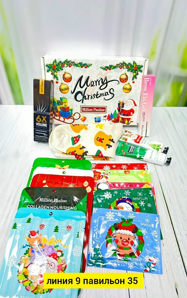 Подарочный набор 23170763