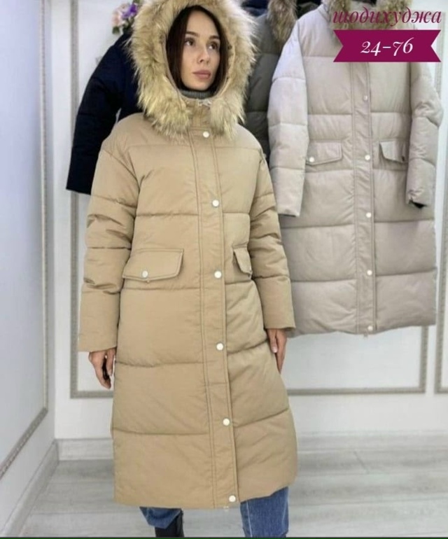 Куртка 23171480