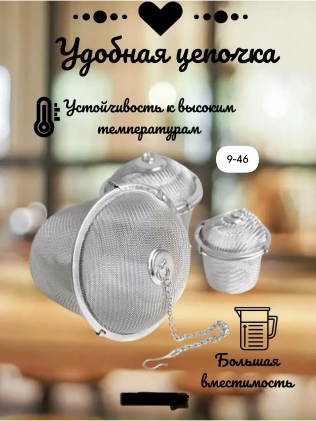 Кольцо 23171378