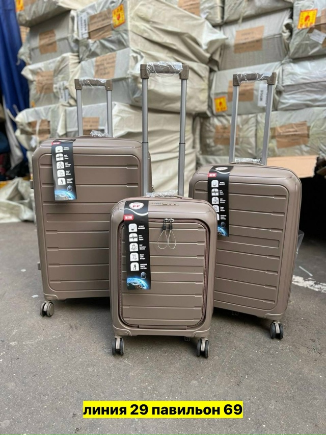 Комплект 23170957