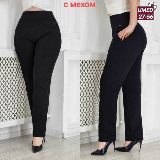 Штаны 23171736