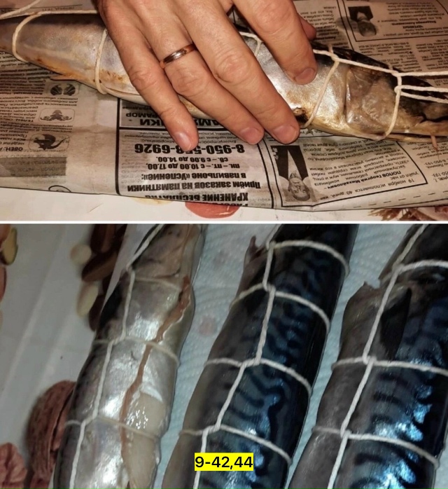 Артикул 23171197