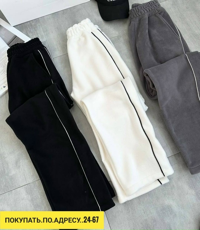 Костюм 23171888