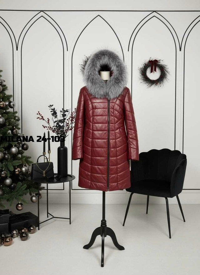 Куртка 23171058