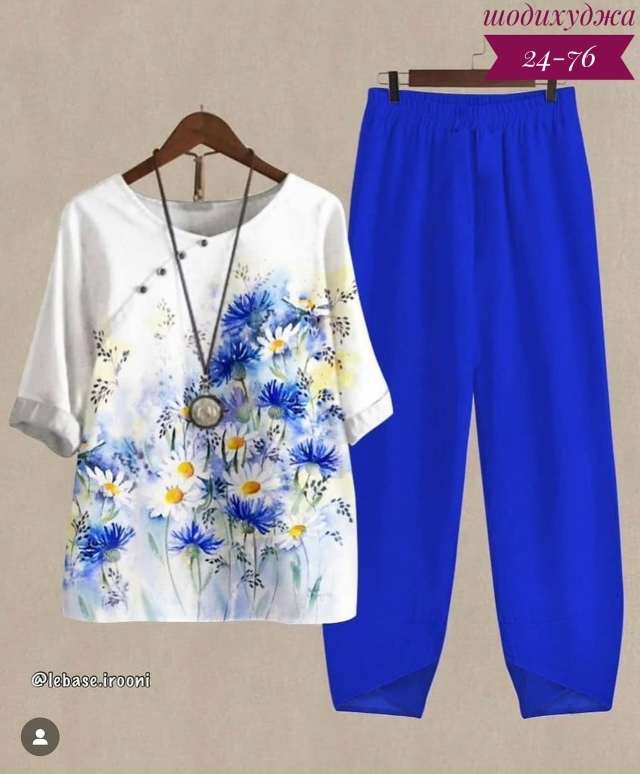 Костюм 23170960