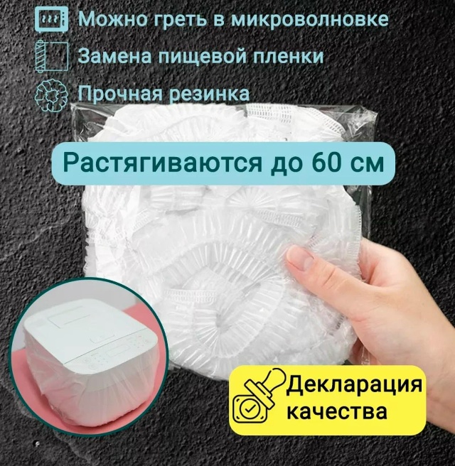 Артикул 23171749