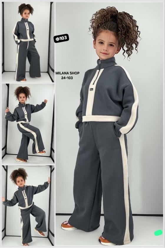 Костюм 23170953