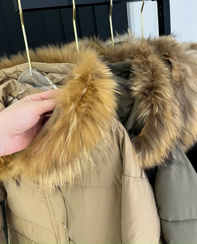 Куртка 23171698