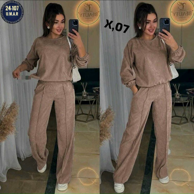 Спортивный костюм 23171857