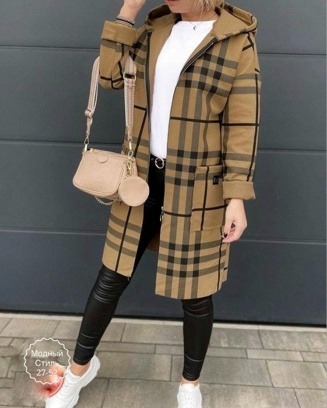 Кардиган 23171183