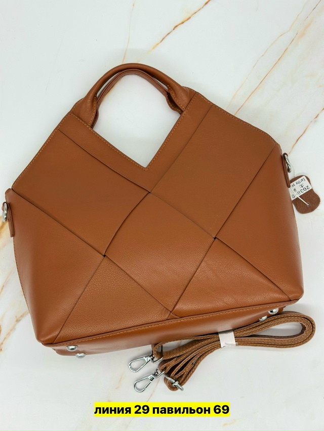 Сумка 23171762