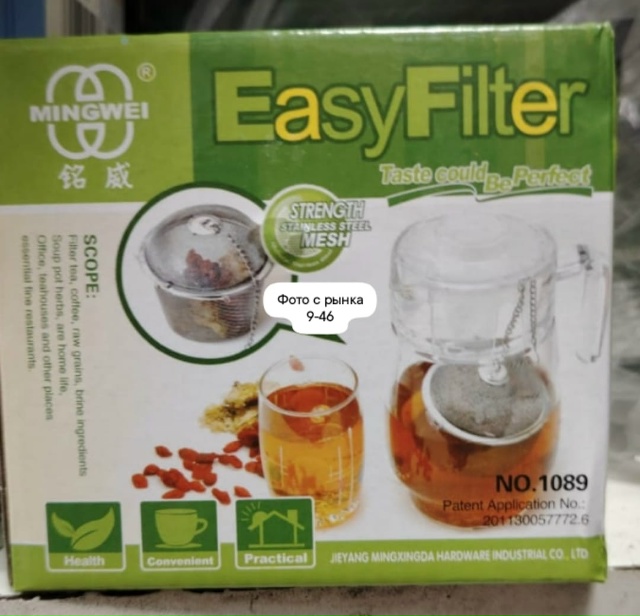 Кольцо 23171378