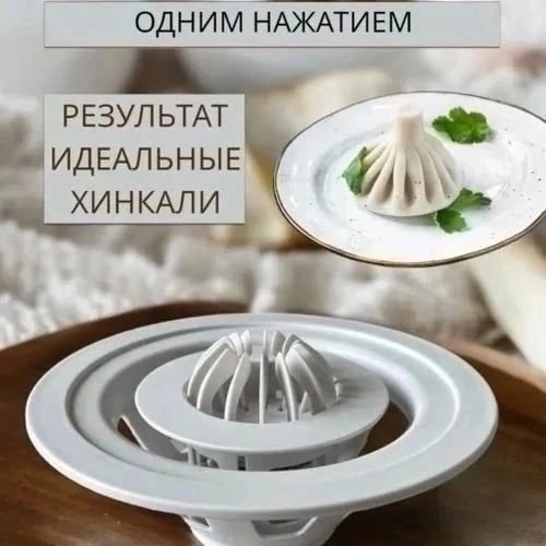 Кольцо 23171377