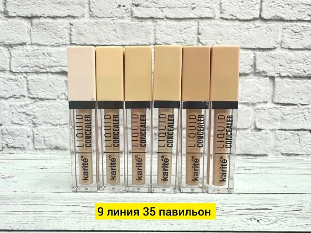 Артикул 23171392