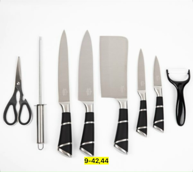 Набор ножей 23171449